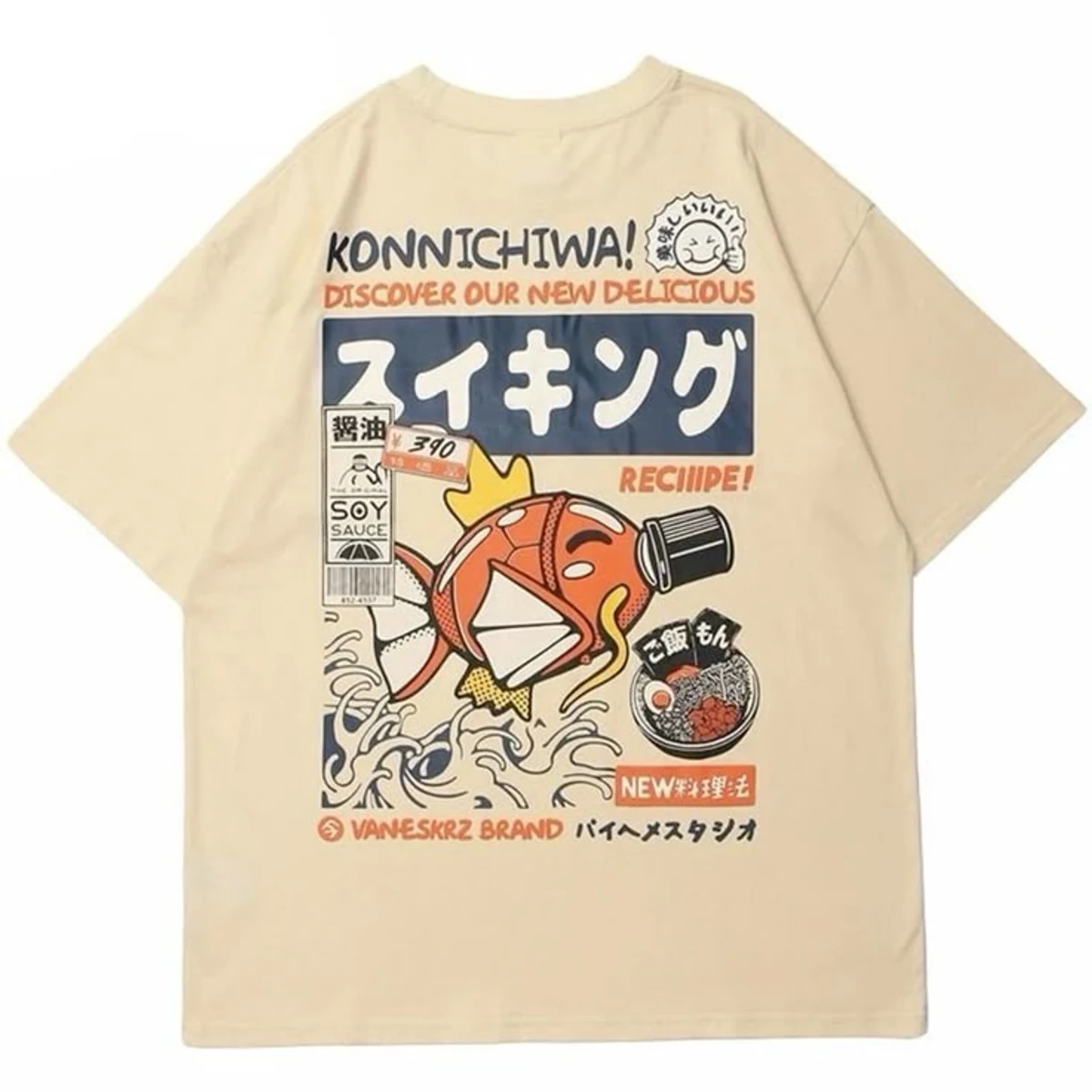 Remera Konnichiwa 