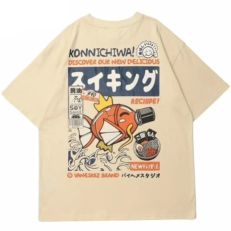 Remera Konnichiwa Remera Konnichiwa
